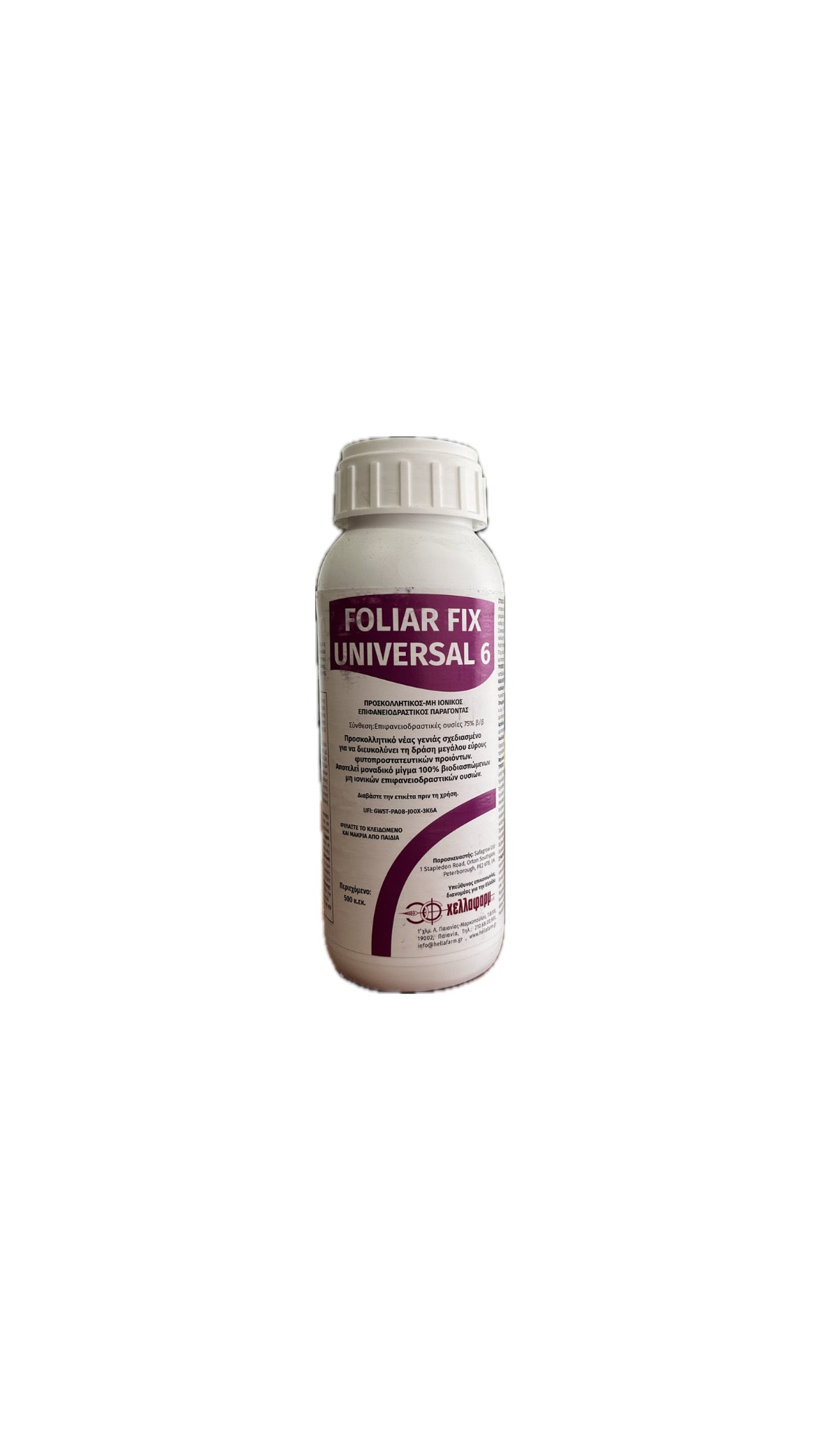 Foliar fix Universal 6 500ml