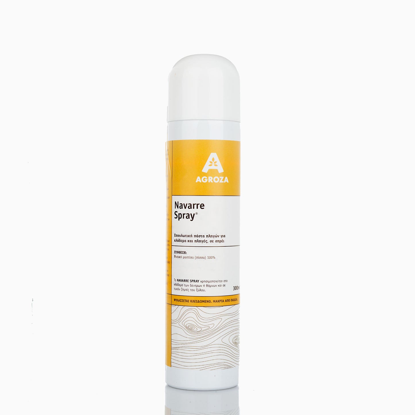 Navarre spray
