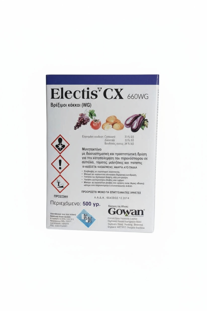 Electis CX 660WG