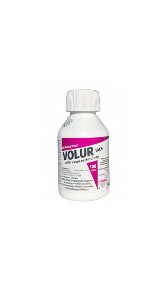 VOLUR 10CS with Zeon technology