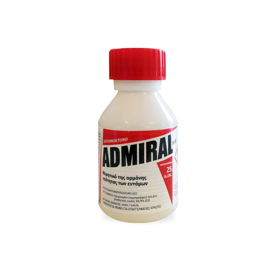 ADMIRAL 10 EC